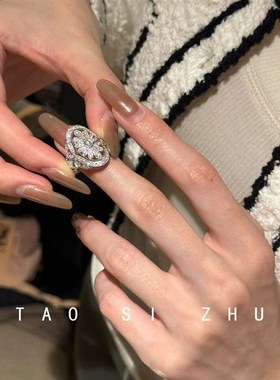 中古微镶锆石花朵戒指高级感轻奢小众设计百搭指环开口戒