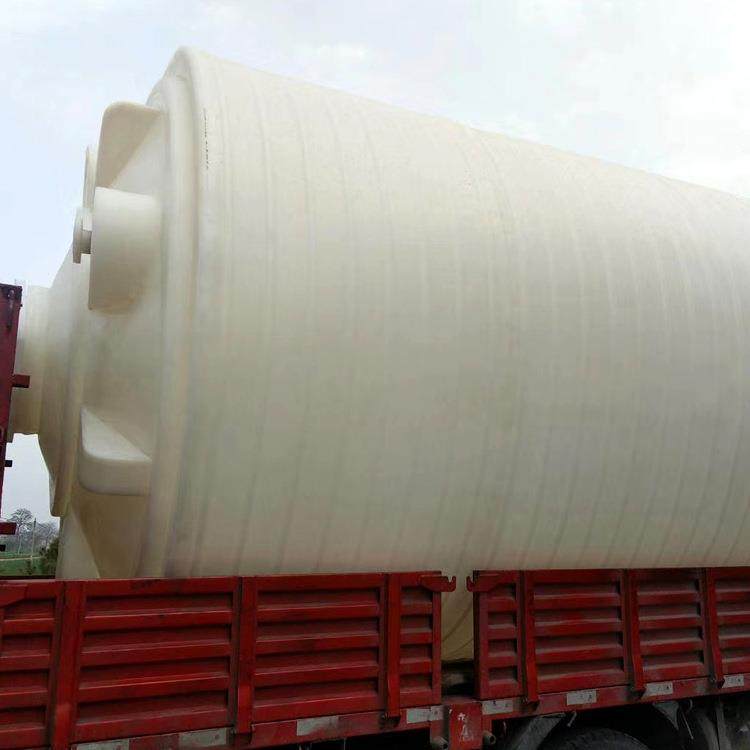 厂家直供20吨灌溉水箱20立方PE储罐耐腐蚀酸碱盐储液桶pe化工储罐,淘宝优惠券,粉丝福利购,淘宝优惠卷