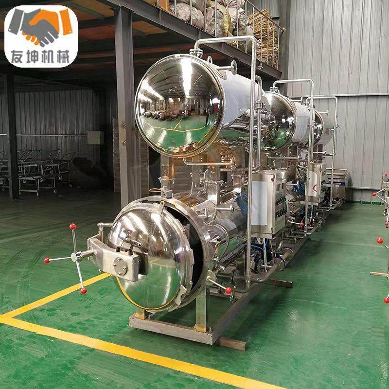 肉制品包装袋食品杀菌锅鱼罐头双层水浴灭菌釜玉米粽子高温杀菌锅,淘宝优惠券,粉丝福利购,淘宝优惠卷