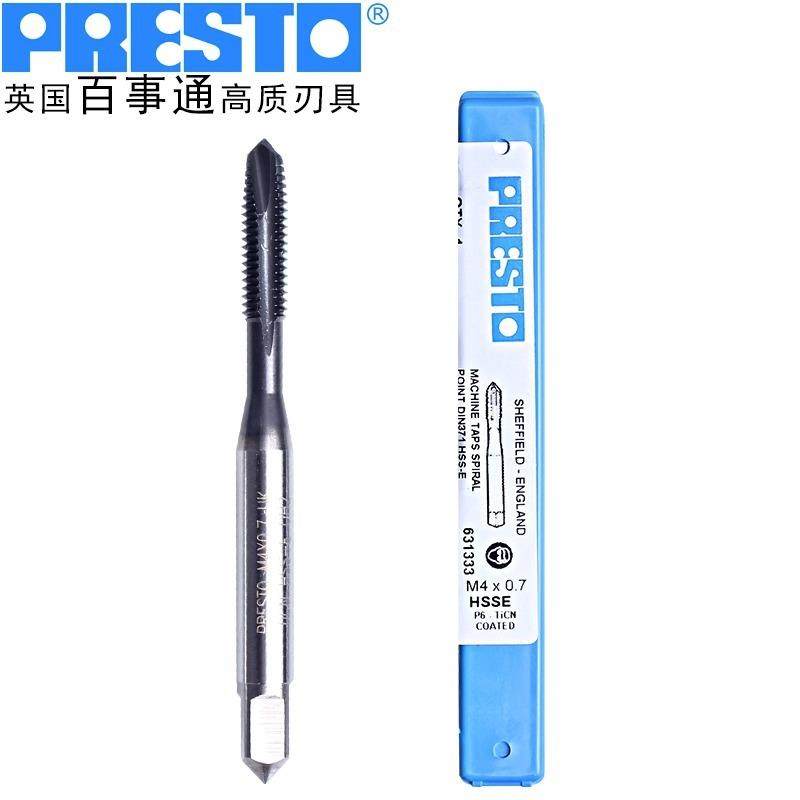 百事通PRESTO 631333含钴黑钛先端丝攻M3.0-M42直槽丝锥,淘宝优惠券,粉丝福利购,淘宝优惠卷
