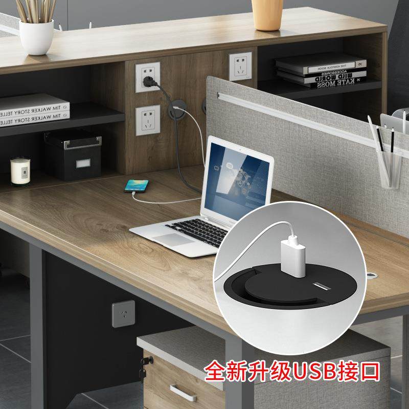 员工办公桌椅组合职员桌办公室简约现代2/4/6/8人位屏风工位卡座,淘宝优惠券,粉丝福利购,淘宝优惠卷