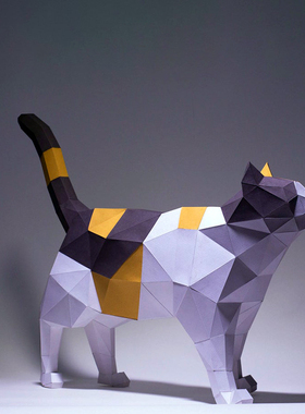 纸有艺术站立凝望的都猫咪动物卡通现代简约落地装饰品摆件纸模