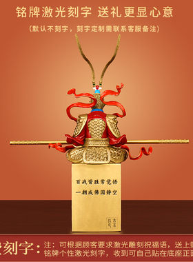 纯铜孙悟空摆件新中式玄关工艺品化可送礼制开运客