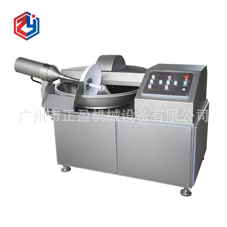 全自动变频肉糜斩拌机商用不锈钢变频调速肉类蔬菜高速斩拌设备,淘宝优惠券,粉丝福利购,淘宝优惠卷