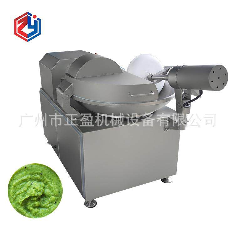 全自动变频肉糜斩拌机商用不锈钢变频调速肉类蔬菜高速斩拌设备,淘宝优惠券,粉丝福利购,淘宝优惠卷