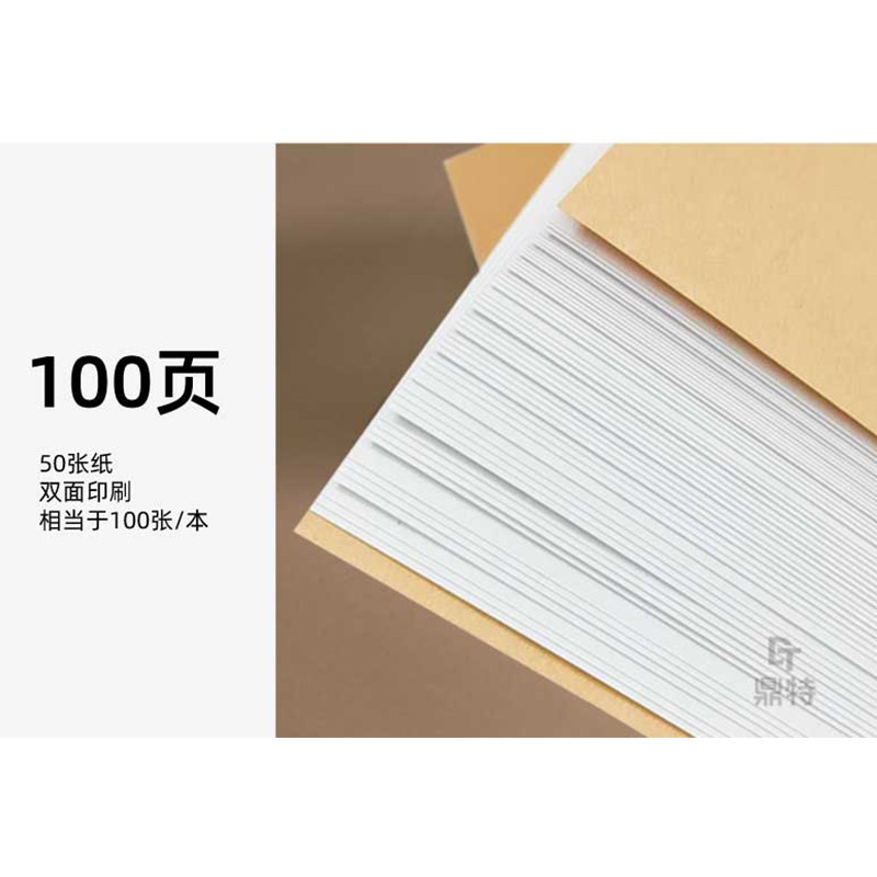 Catering attendance and morning inspection record form, hotel kitchen food sample retention, back kitchen, restaurant, hotel staff, school canteen