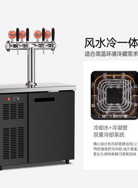 水鲜啤09849机扎机啤酒机冷生冷啤机商用啤精酿制P一体打酒机设备
