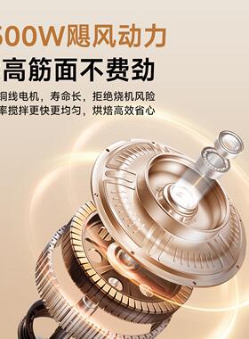 顺然SR-20626用师机家0全厨自动2026新款小型揉面粉和面机