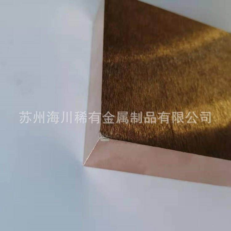 CuW70钨铜合金棒高强度钨铜70合金板熔点高W70钨铜合金 - 图2