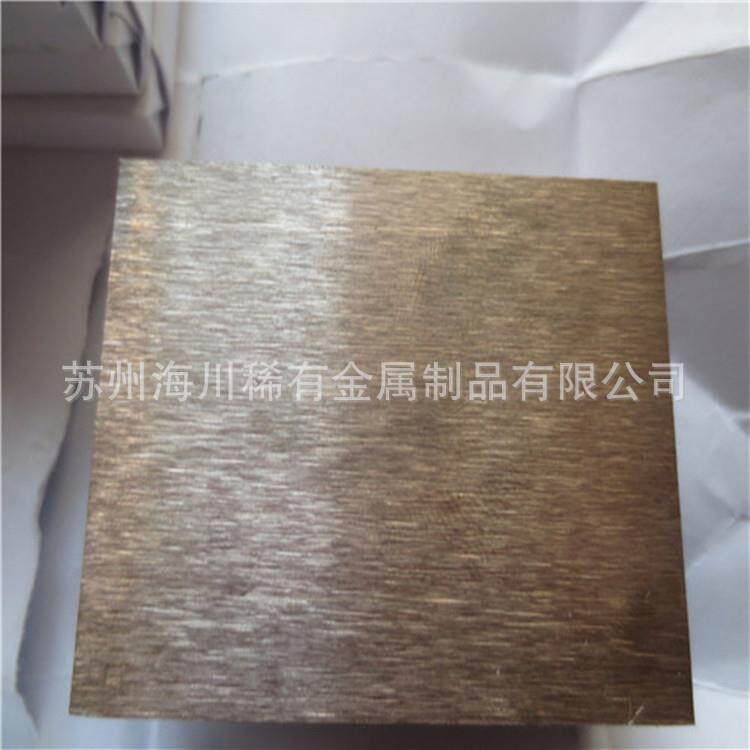 CuW70钨铜合金棒高强度钨铜70合金板熔点高W70钨铜合金 - 图1