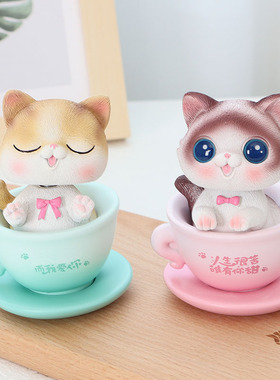 茶杯小猫咪摆件可爱摇头加菲英短布偶猫桌面装饰玩偶汽车内饰礼物