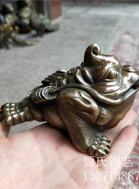 金蟾纯黄铜铜器精品家具客厅办公室汽车内饰摆件茶宠小手把件