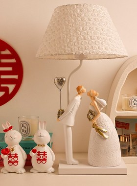 结婚礼物长明灯婚房布置床头柜装饰台灯摆件新婚订婚礼物送新人