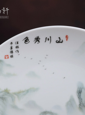 景德镇陶瓷器三件套花瓶工艺品摆件中式家居客厅电视柜玄关装饰品