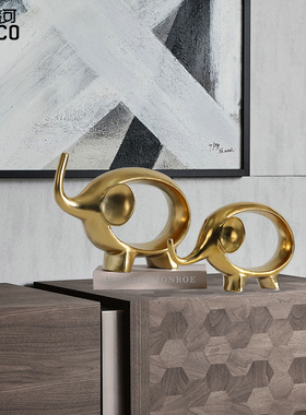 北欧轻奢陶瓷大象摆件工艺品 创意乔迁酒柜玄关招财镇宅礼品摆设