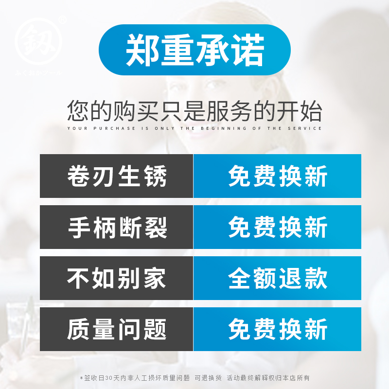 油灰刀腻子刀清洁小铲刀不锈钢批刀刮刀刮腻子铲刀油漆批灰刀工具 - 图2