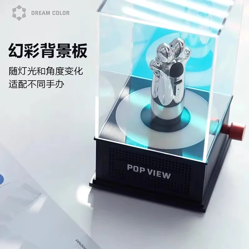 Popview rotating blind box figure storage box
