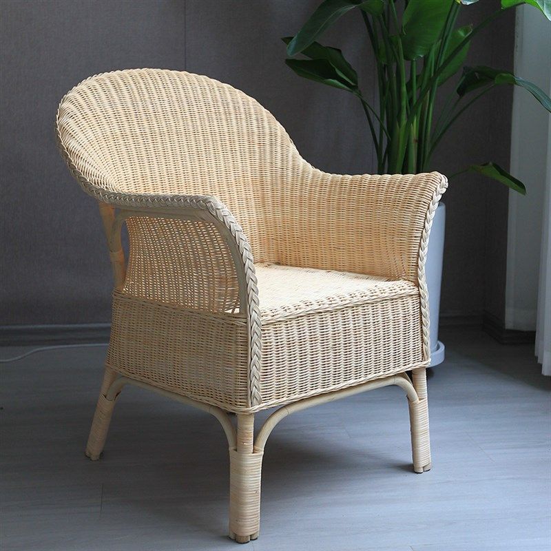 天然藤条编织藤椅三件套阳台客厅户外藤编桌椅单人老人靠背椅子,淘宝优惠券,粉丝福利购,淘宝优惠卷