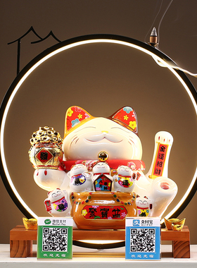 摇手招财猫摆件创意开业送礼品新店铺开张收银台家居客厅自动招手
