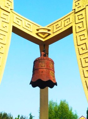 定制铸铜抽象艺术品廉政文化警钟雕塑玻璃钢户外广场公园铜钟摆件