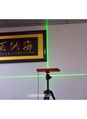 华易堂可锁盘万向激光红外线罗盘三元三合综合盘纯铜罗庚经高精度
