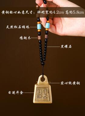 采购产品黄铜秤，如意挂件秤，可旋转把手片，客厅桌面装饰品，家