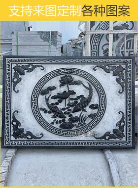 石雕浮雕壁画虾红福字浮雕大理石浮雕青石外墙装饰浮雕福字屏风墙
