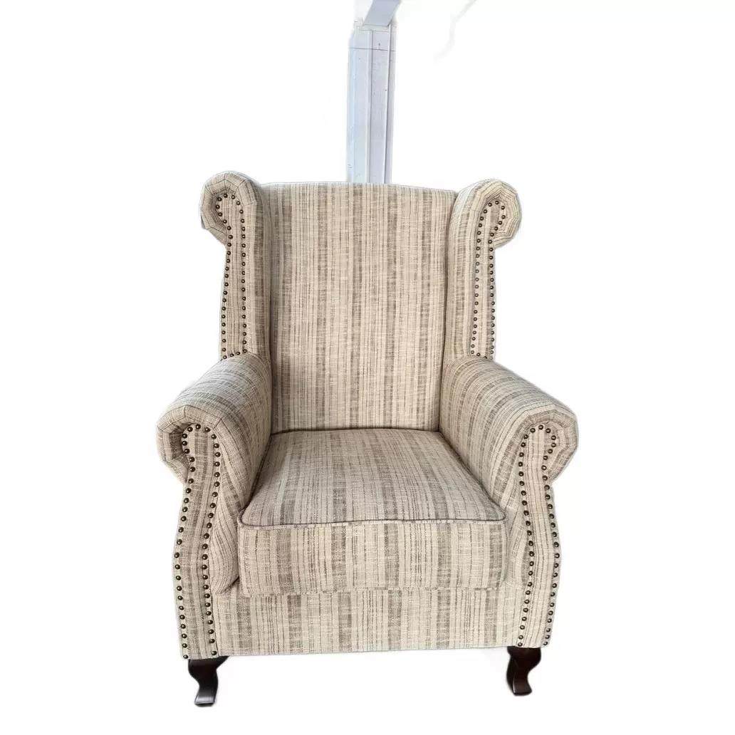 美式单布艺老虎椅家用沙懒发欧式人KDM简约复古布艺小户型阳台人,淘宝优惠券,粉丝福利购,淘宝优惠卷