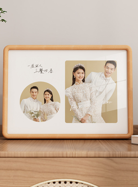 实木胡桃木相框照片摆台定制高级感婚纱照结婚照全家福相片打印加