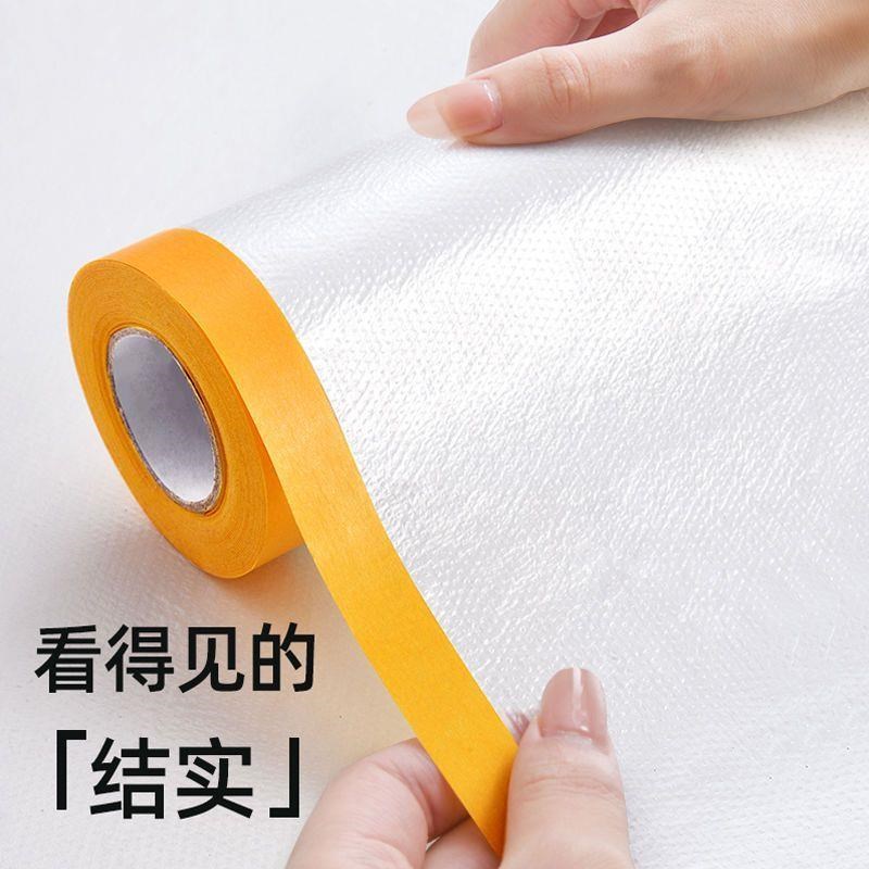 大扫除!防尘膜罩一次性家具塑料膜遮盖灰尘布保护膜宿舍盖布 - 图1