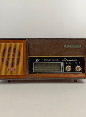 老物件摆件复古怀旧老家具收音机提灯老缝纫机创意装饰品摄影道具