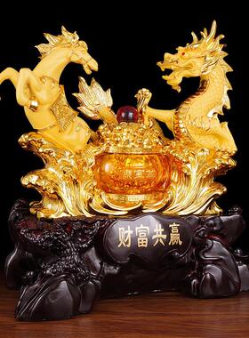 龙马精神聚宝盆摆件财富共赢家居客厅玄关办公室装饰工艺开业礼品
