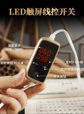 梨炉电子熏香炉LED触屏线控定时调温全新家用电熏炉沉香炉香薰炉