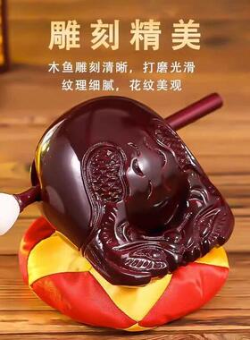 香樟木木鱼法器佛门老式小木鱼静心解压实木鱼道家打乐器音质清脆