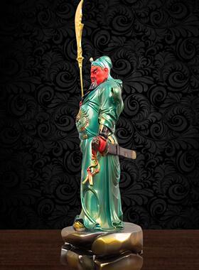 关公摆件客厅招财家用武财神关羽佛像关二爷办公司桌面供奉树脂像