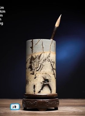 内有多款天然草花石头国画石奇石摆件黑檀木旋转底座圆柱毛笔笔筒