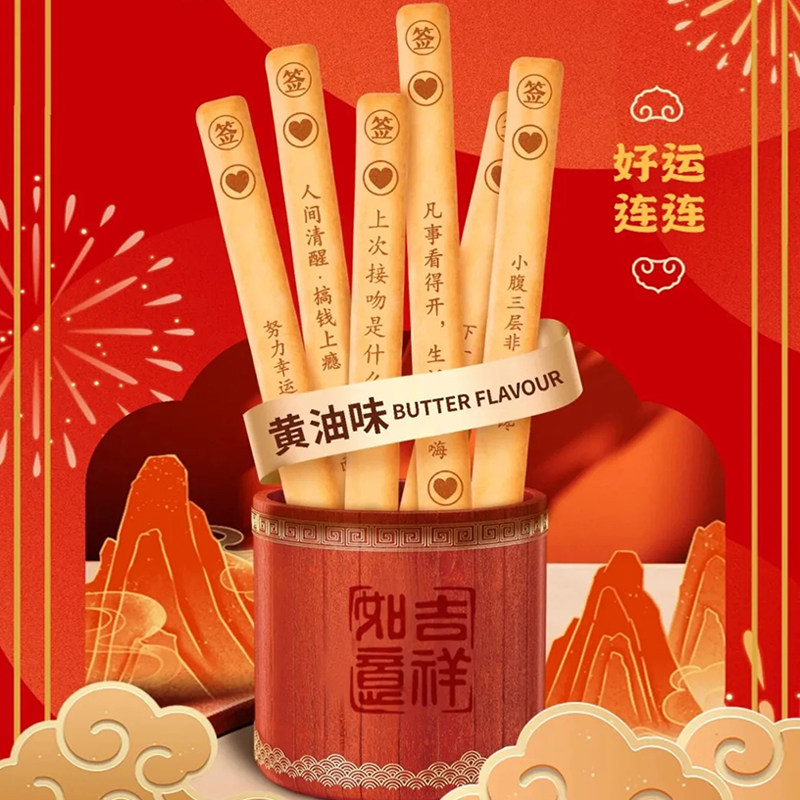 图 4