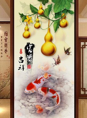 中式玉兰花卉玄关墙画贴纸自粘墙纸贴画客厅卧室家和富贵壁画墙贴