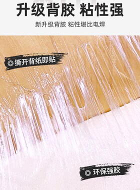 墙纸自粘3d立体墙贴客厅屋顶壁纸防水防潮卧室吊顶天花板翻新装修
