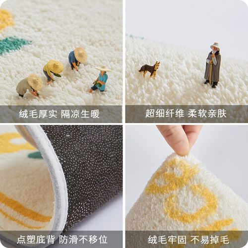 椭圆形床边地毯儿童房卧室加绒加厚床边毯主卧床前长条仿羊绒地垫 - 图3