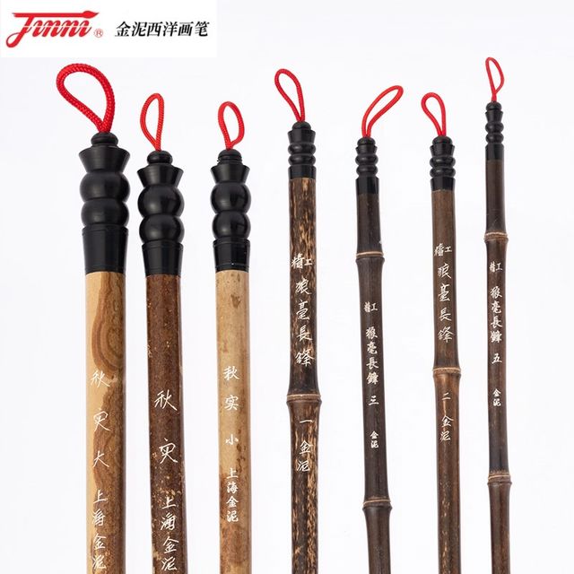 Jinni Qiushi brush wolf hair brush bucket pen set beginner entry student study four treasures white cloud brush bucket