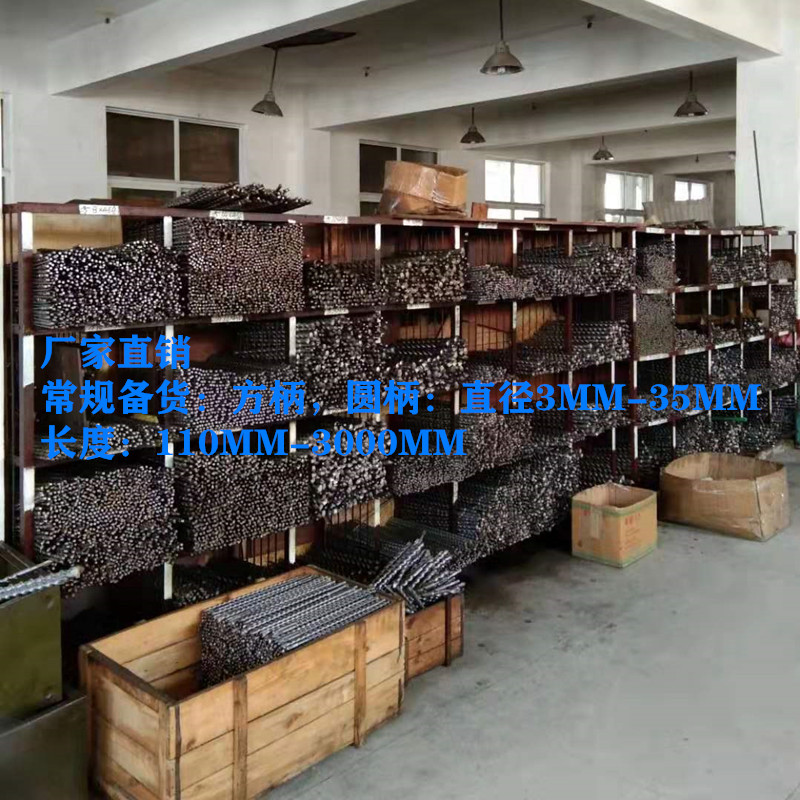 超长冲击钻头1000 1米00 1米2 10 1米5圆柄两坑两槽电锤钻头 - 图3