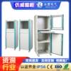 PC computer cabinet thick monitoring chassis Wei cabinet machine all-in-one machine plus network cabinet industrial machine IEZ cabinet imitation PC computer
