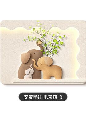 电表遮箱装饰画ASQ2025新款奶油配电箱挡挂画大风象开空箱弱电箱