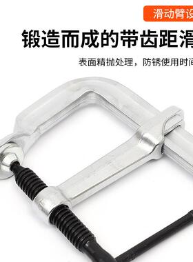 120m[工业型具重m型F夹]工业级FTAI夹木工工夹子固定器快速夹具