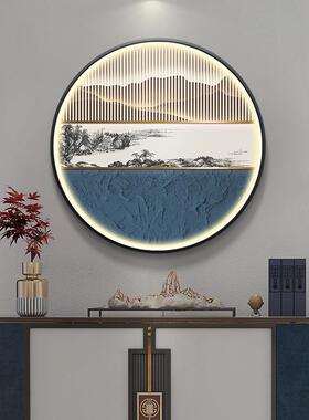 风新中式户玄入关装饰画led山色发光挂圆形餐厅画抽象山水景客厅