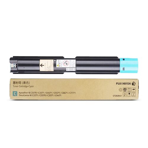 富士施乐 CT202642施乐原装黑色墨粉盒 C2271/4471/5571/2273/337 - 图0