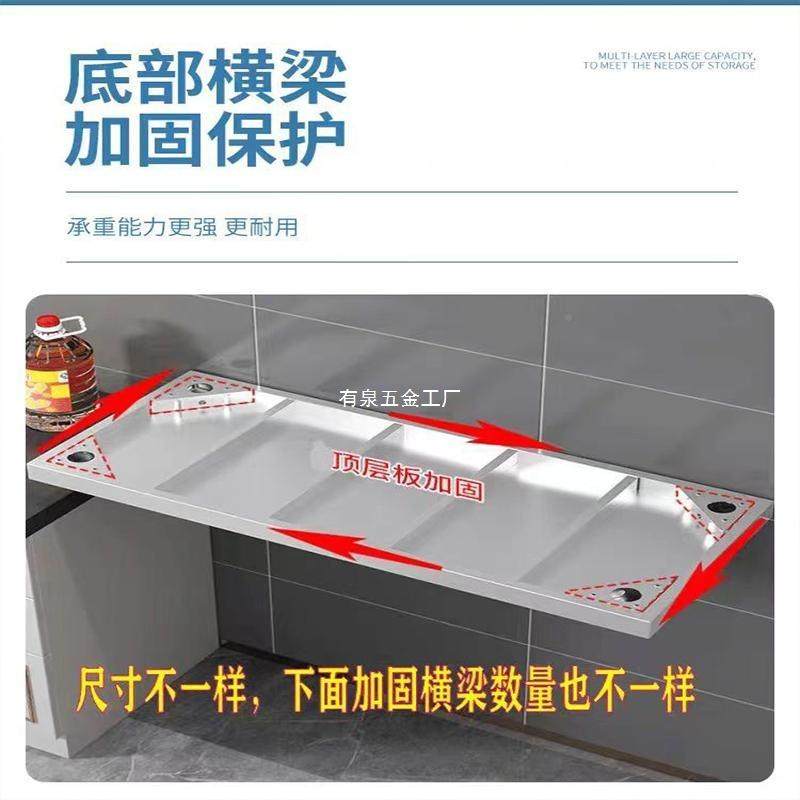 不锈钢垫花架厨房汤桶开水防保潮制冰高10018291消毒机柜温桶单层,淘宝优惠券,粉丝福利购,淘宝优惠卷