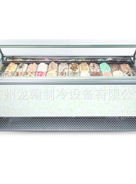 24盘硬质冰淇淋展示柜风冷冰淇淋冷冻柜厚切酸奶款冰淇淋展示柜