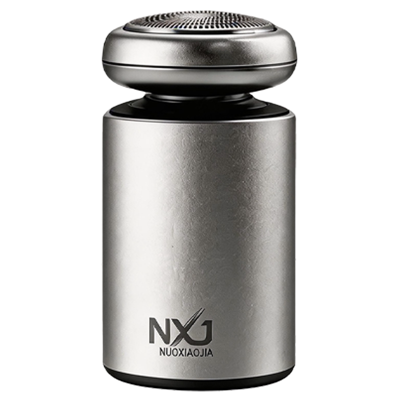 诺小嘉2026新款电动剃须刀便携式青少年专用剃须刀高中生刮胡刀